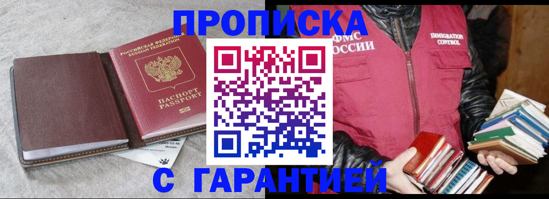форма 3 в Ликино-Дулёво